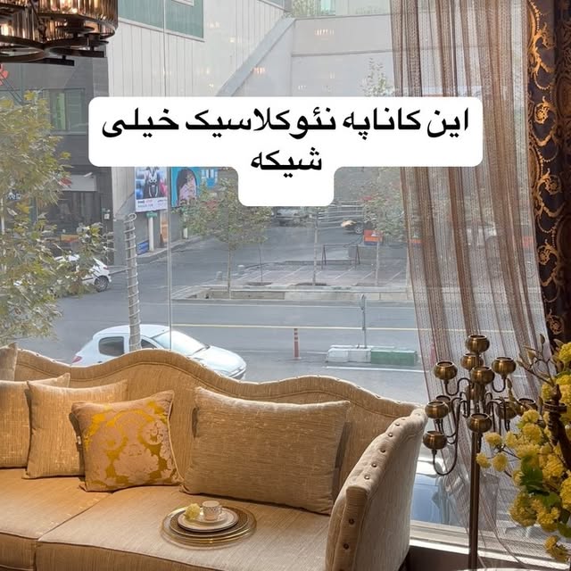 Post by belleartihome