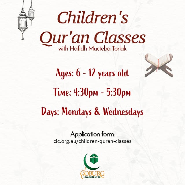 Post by coburgislamiccentre