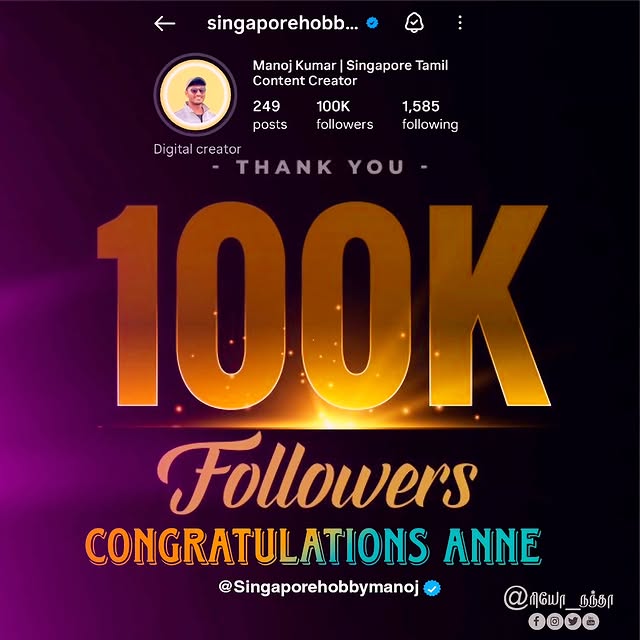 Post by rio_______nantha