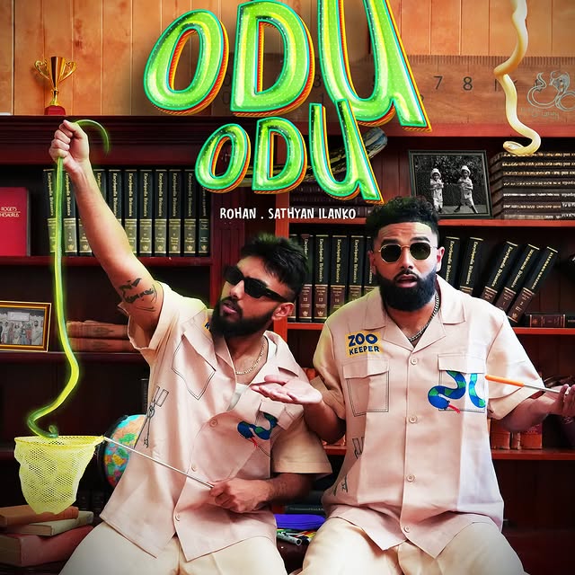 Post by samuha_production