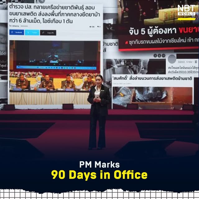 Post by nbtworldnews