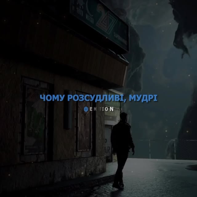 Post by emotivatiion