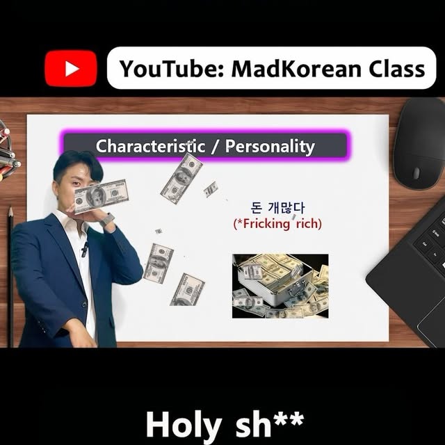 Post by madkoreanclass