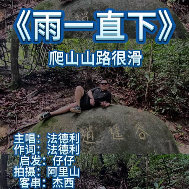 Post by jessyloo_mua