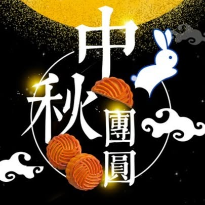 Post by theearlychapter