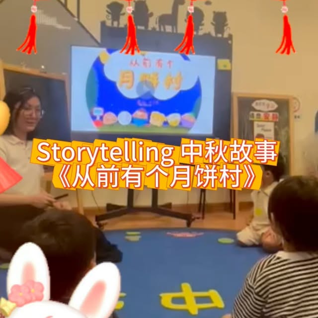 Post by theearlychapter