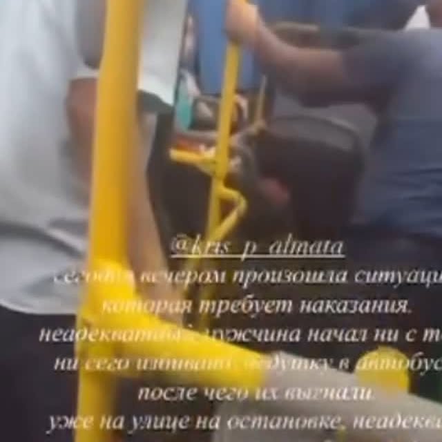 Post by krispi.almaty