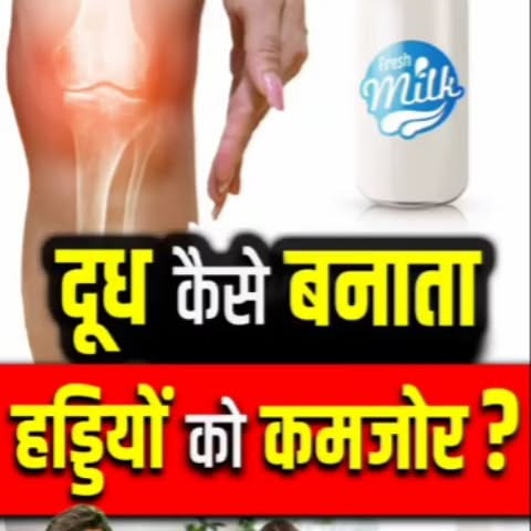 Post by a2_motivation_media_