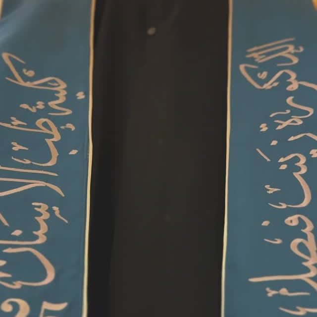 Post by dr.zainabfisal