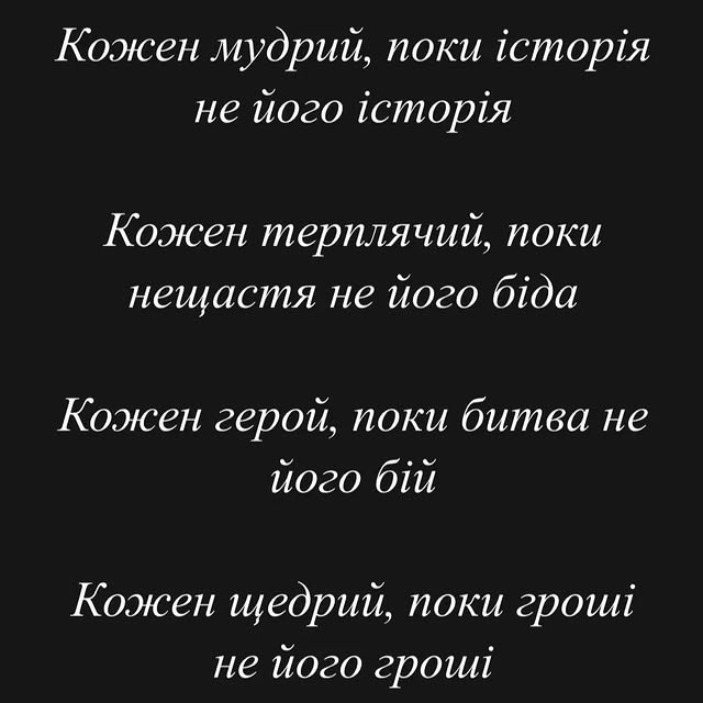 Post by kaktoos_doosha_romashku