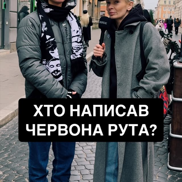 Post by maria.pankiv