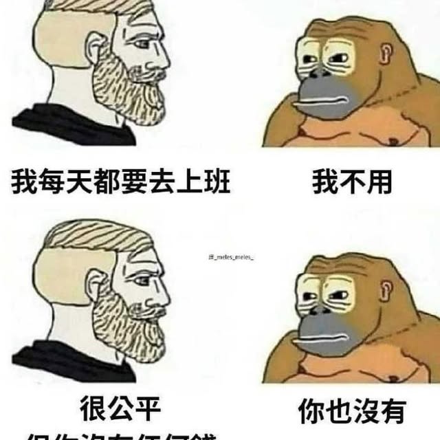 Post by seenderella_meme