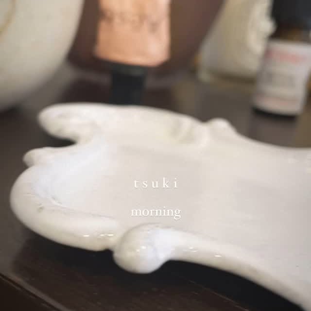 Post by tsuki__ate1103