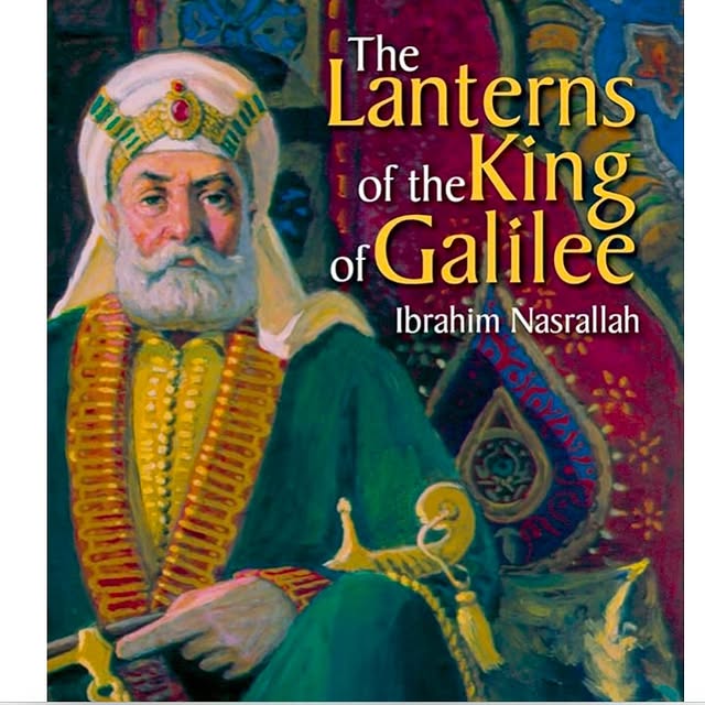 Post by mohamedhadid