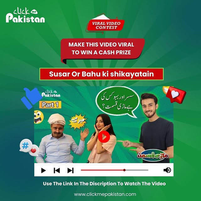 Post by clickmepakistan