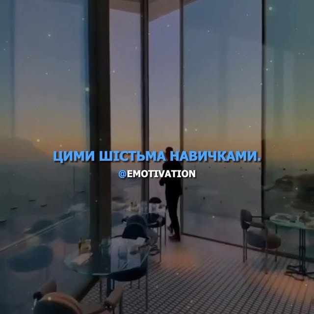 Post by emotivatiion