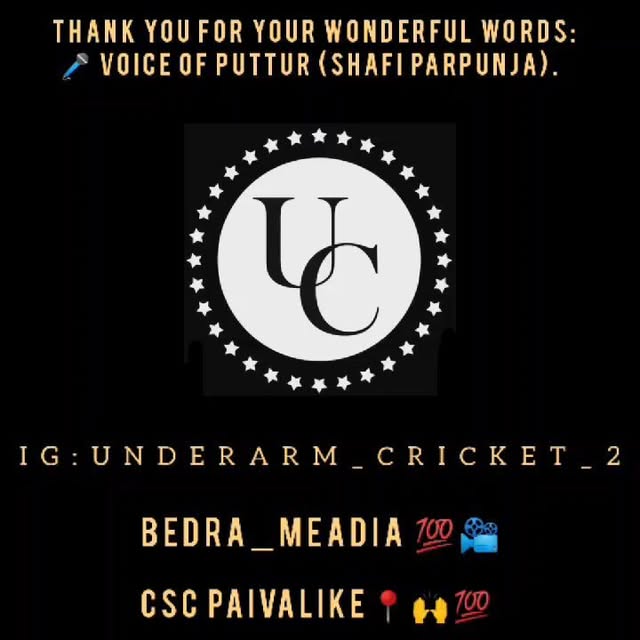 Post by underarm_cricket_2