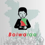 Boiwalaa-বইওয়ালা's profile picture
