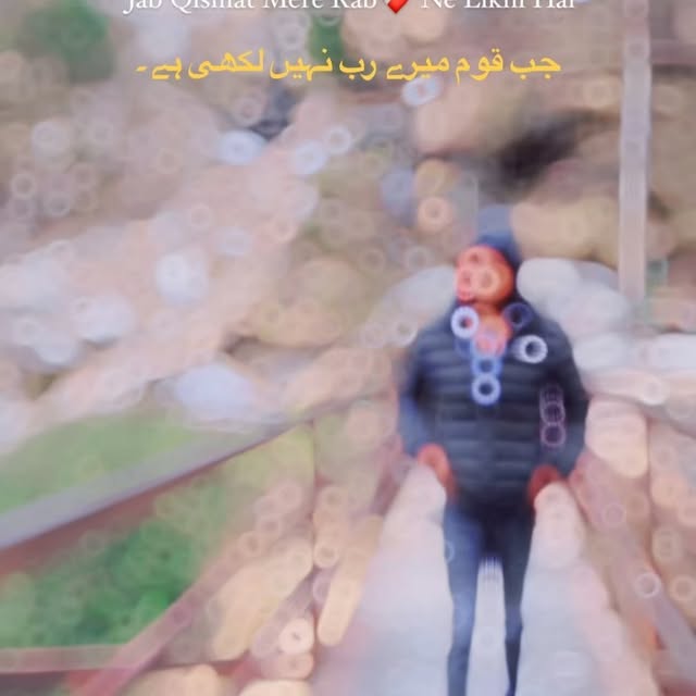 Post by sohaillkhan_official