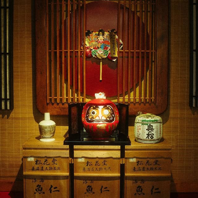 Post by kaisekiyuzenhashimoto