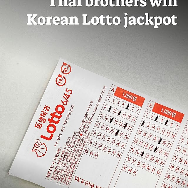 Post by thekoreaherald