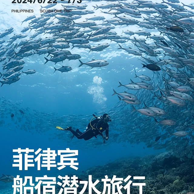 Post by scubadivetrip