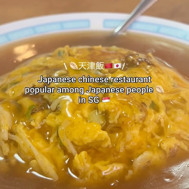 Post by nana_fromjapan.foodie