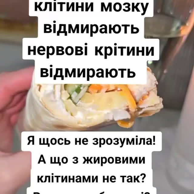 Post by fresh_humor_ua