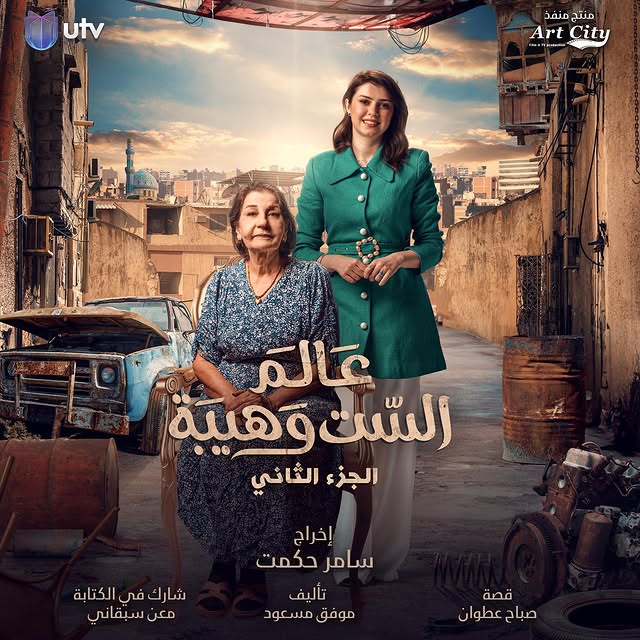 Post by baraa_alzubidi