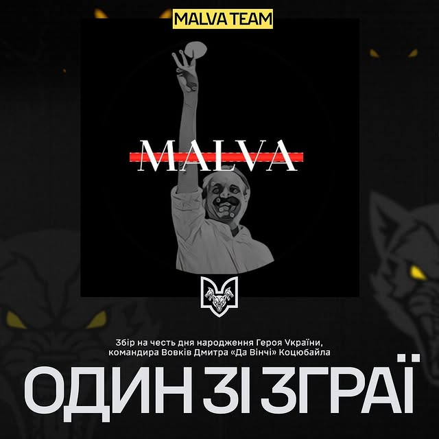 Post by history_malva