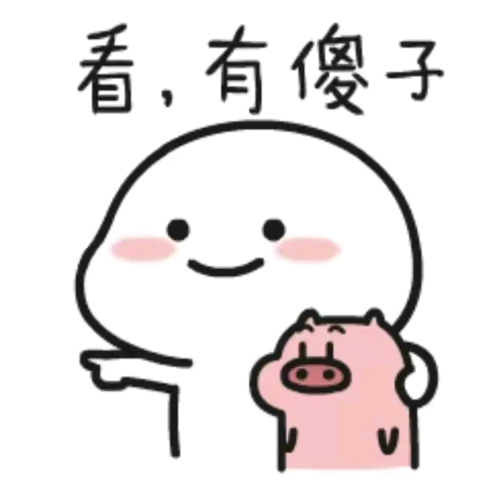 xiaohuli's profile picture