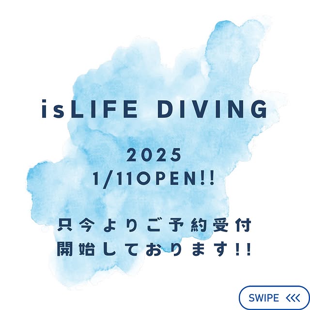 Post by islife_kosei