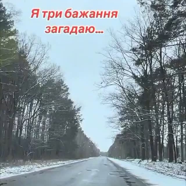 Post by shevchenkotaniya