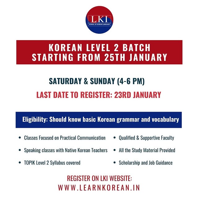 Post by learnkorean.in