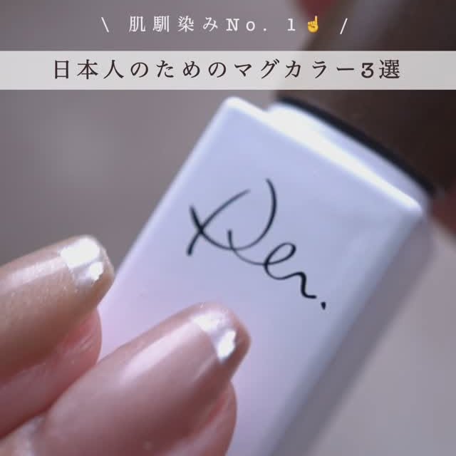 Post by fujipon_nail