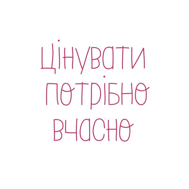 Post by free__speech_