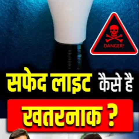 Post by a2_motivation_media_