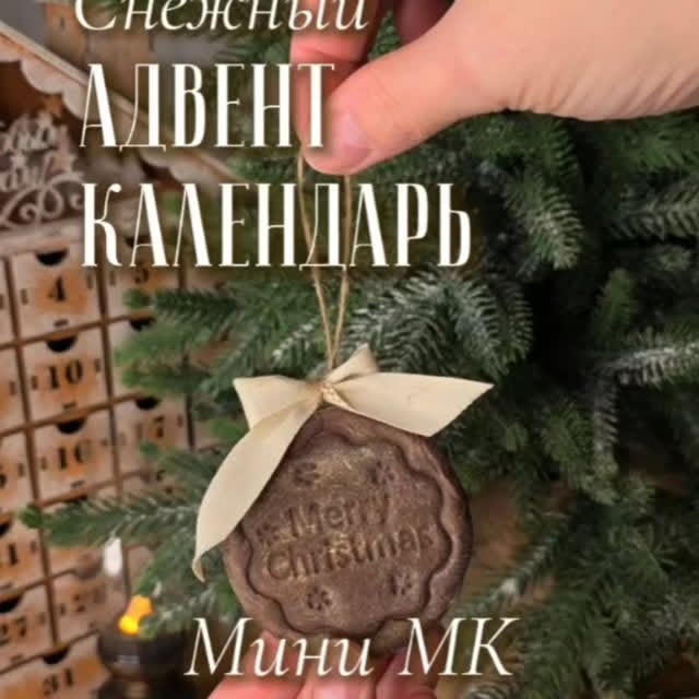 Post by snejnie_detki