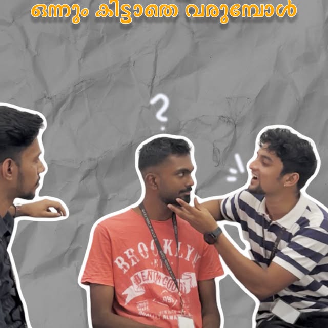 Post by futurscreenfilms