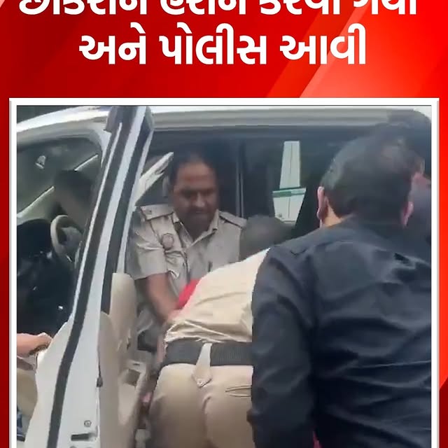 Post by bb_news_gujarat