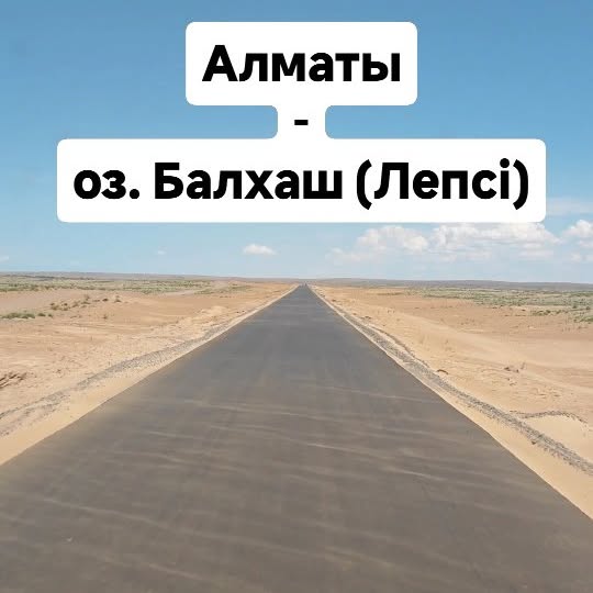 Post by alimbek_ulan