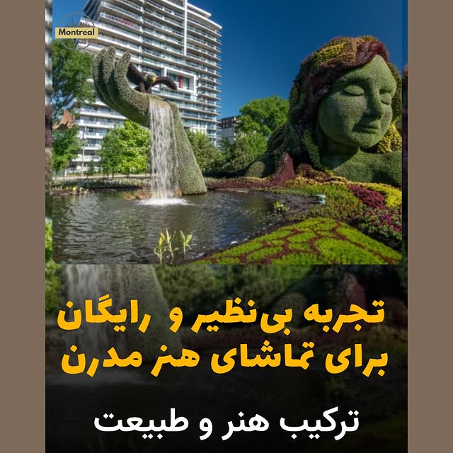 Post by montreal_iranians