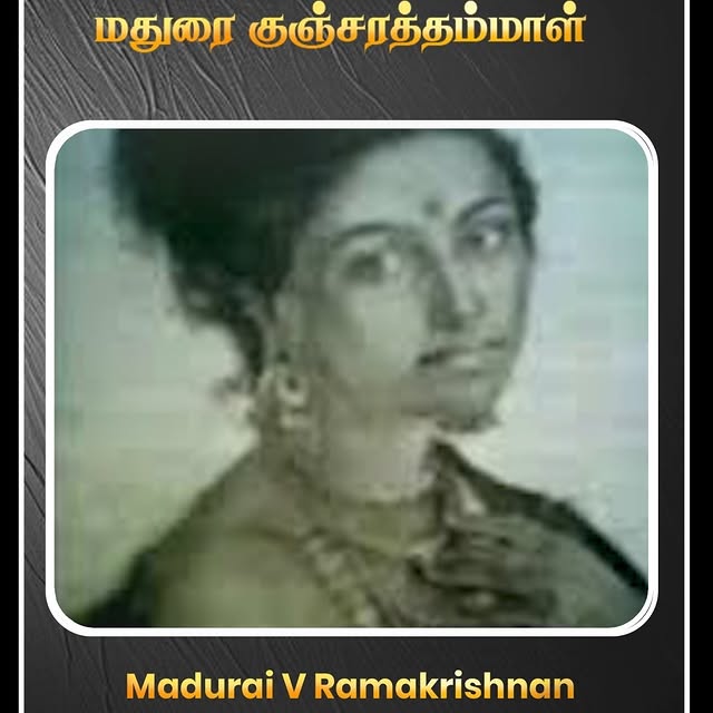 Post by madurai.ramakrishnan