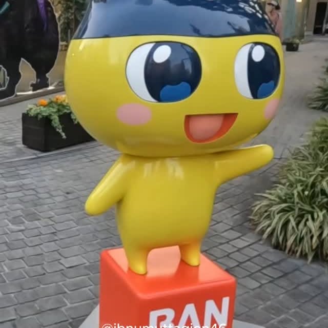 Post by ibnumuttaqien46