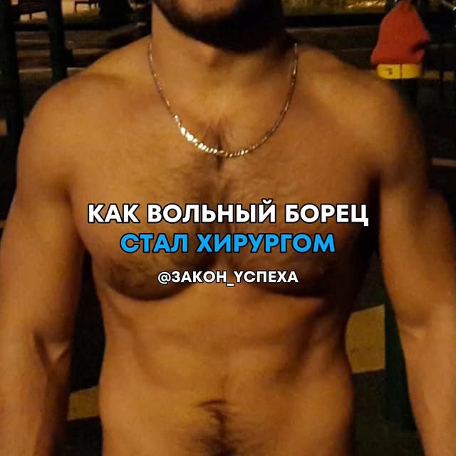 Post by great_life_union