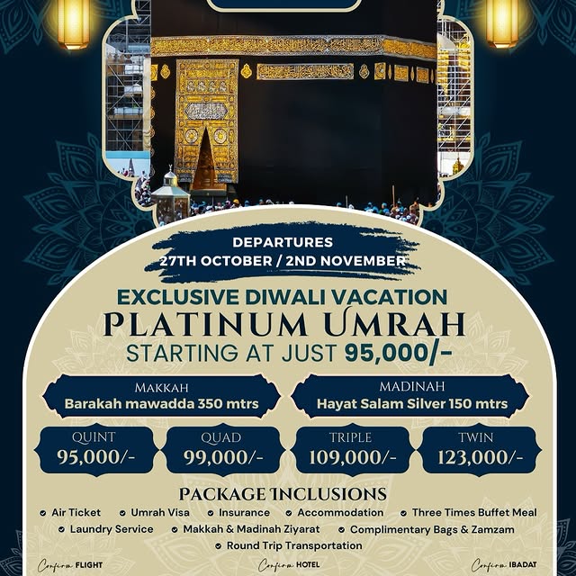 Post by al.ibadat.tours