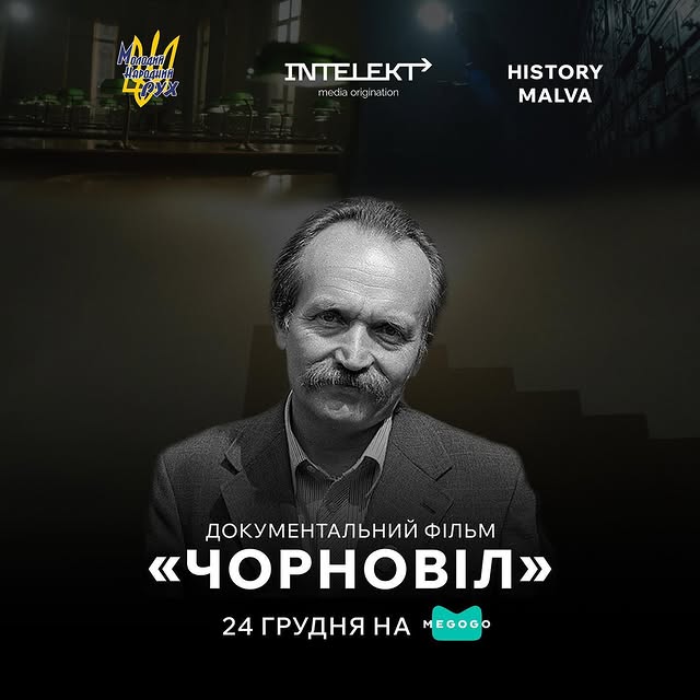 Post by history_malva