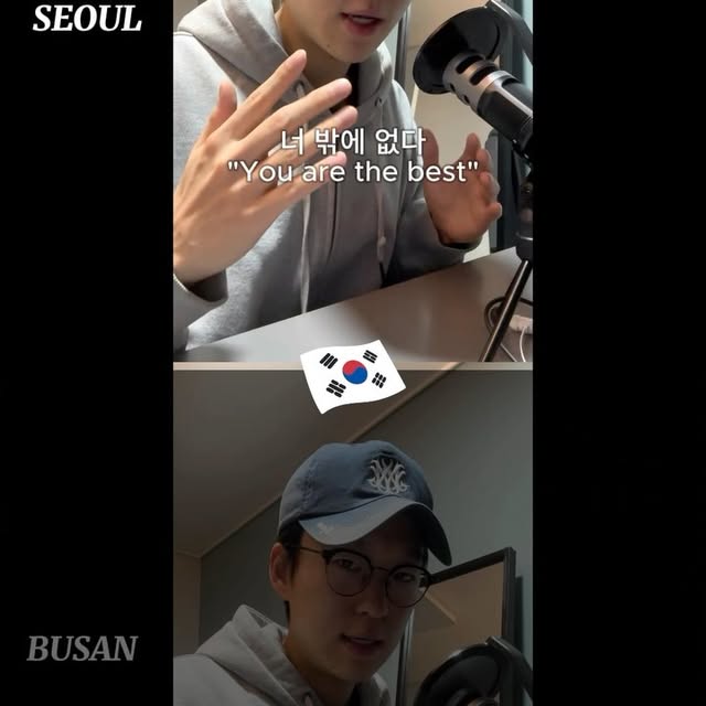 Post by busan_accent