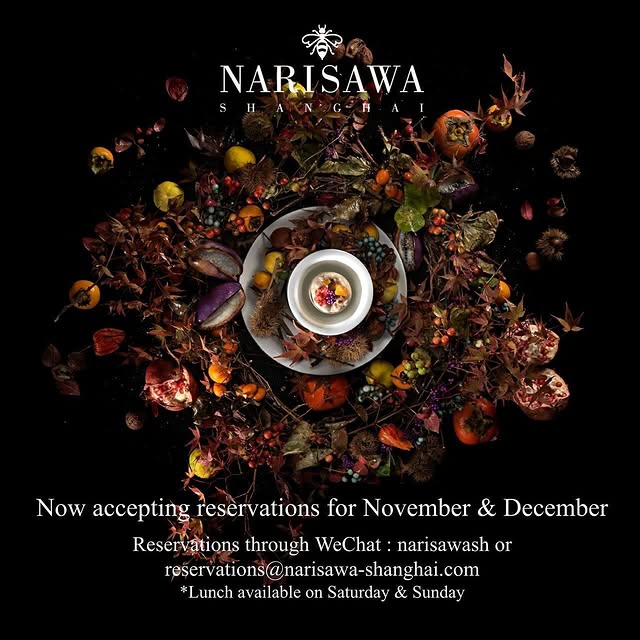 Post by restaurantnarisawa_sh