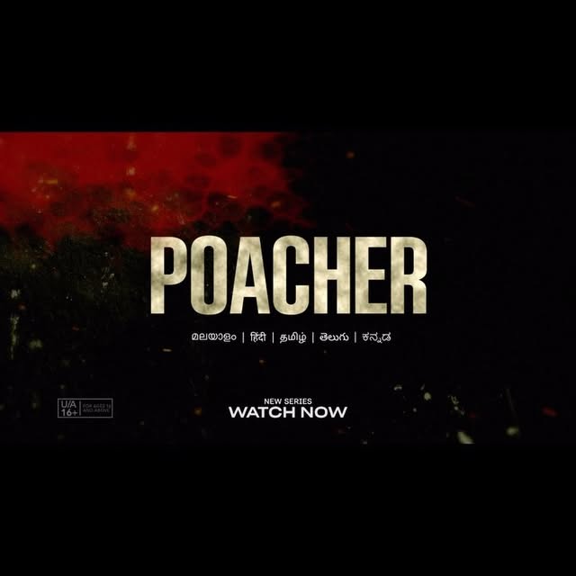 Post by nimisha_sajayan